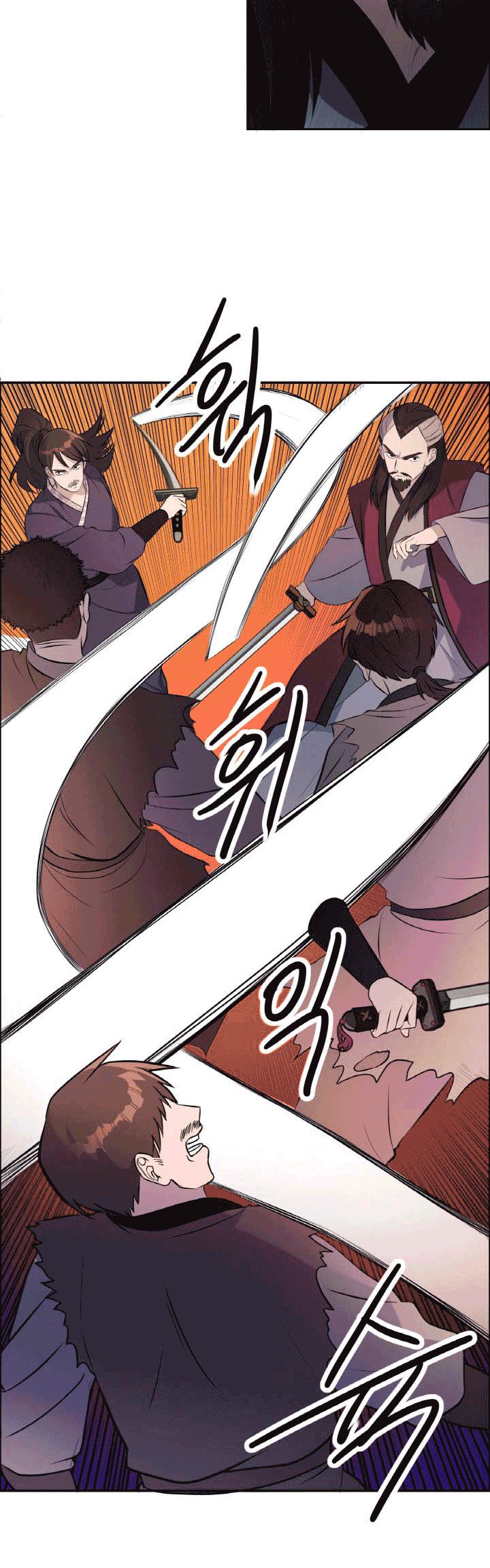 The Greatest Escort In History chapter 20