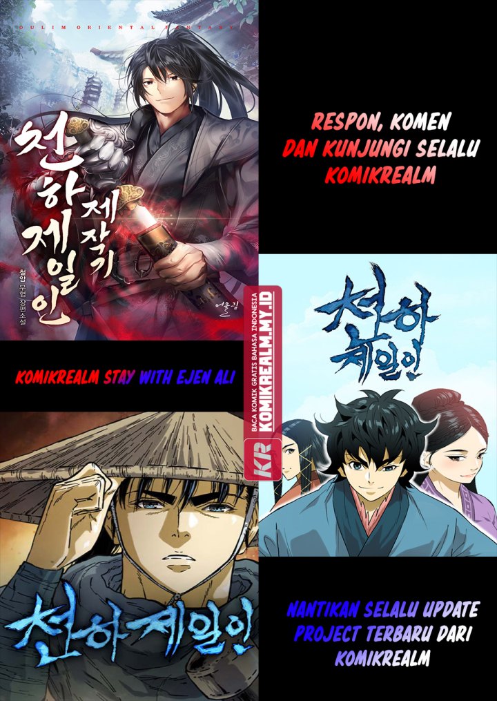 The Greatest in the World chapter 20
