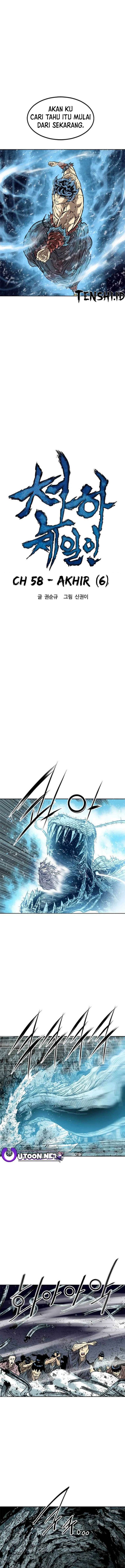 The Greatest in the World Chapter 58 Bahasa Indonesia