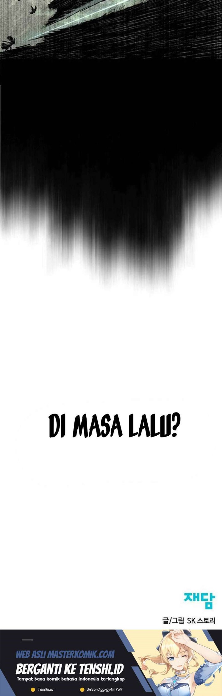 The Greatest in the World Chapter 58 Bahasa Indonesia