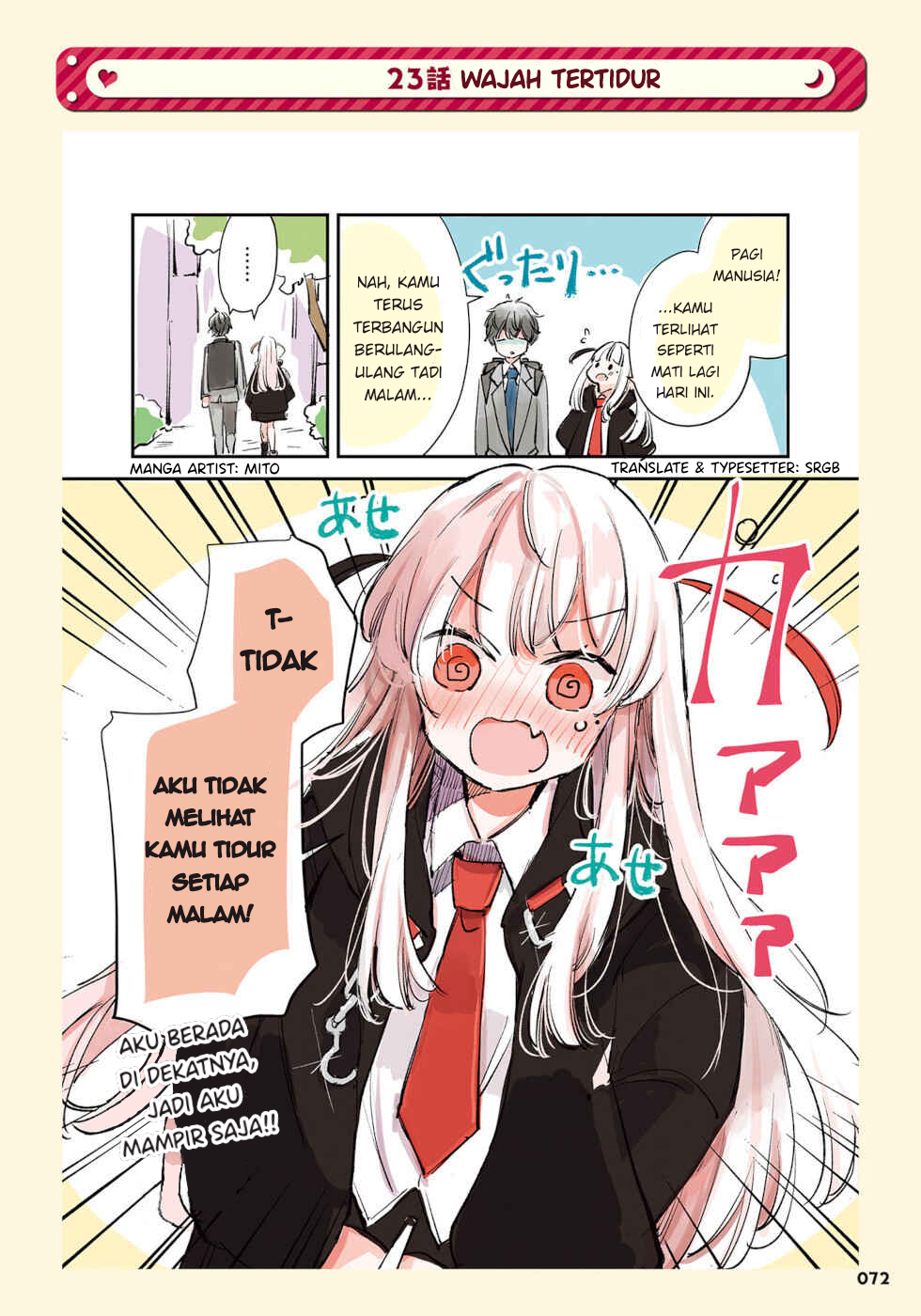 The Grim Reaper Falls in Love With a Human (Ningen ni Koisuru Shinigami-chan) chapter 23
