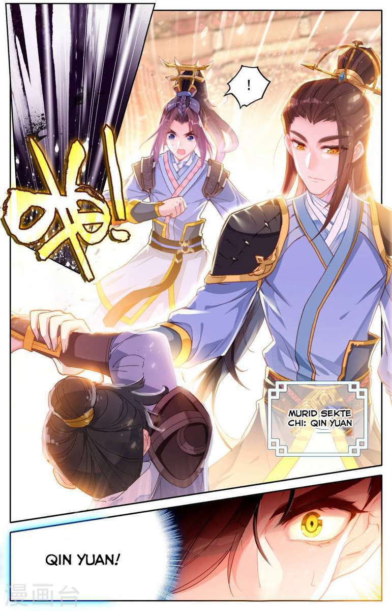 The Heaven List chapter 1