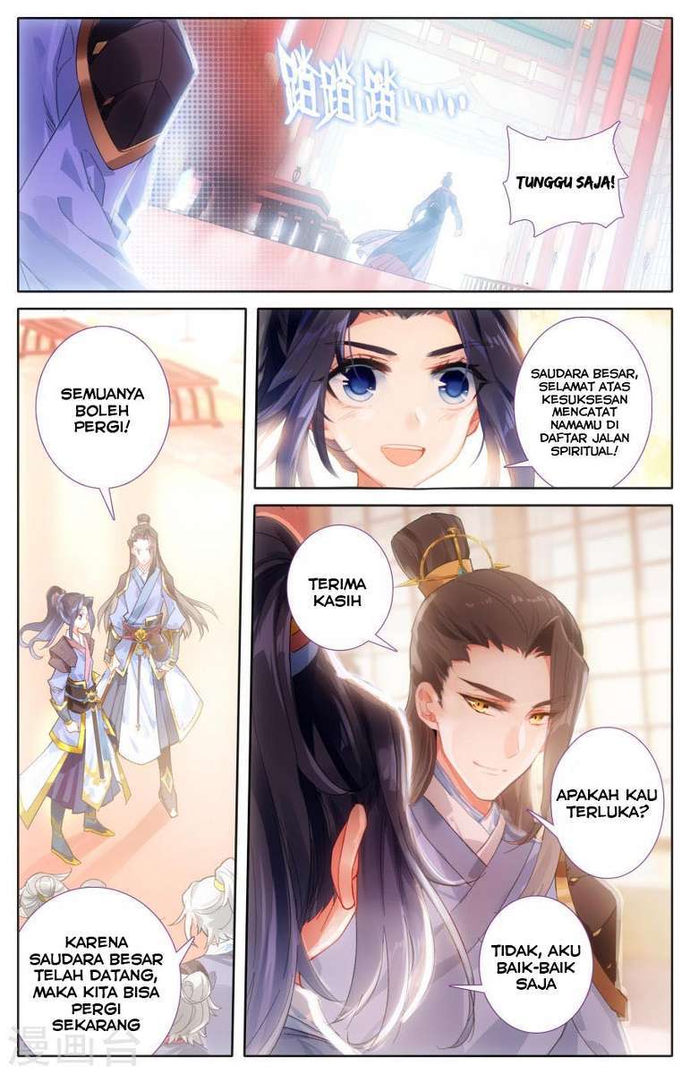 The Heaven List chapter 1