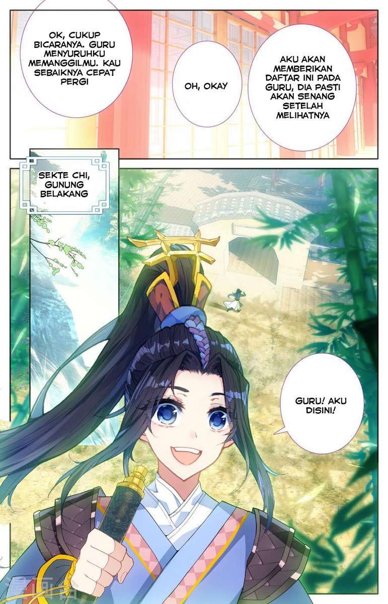 The Heaven List chapter 1