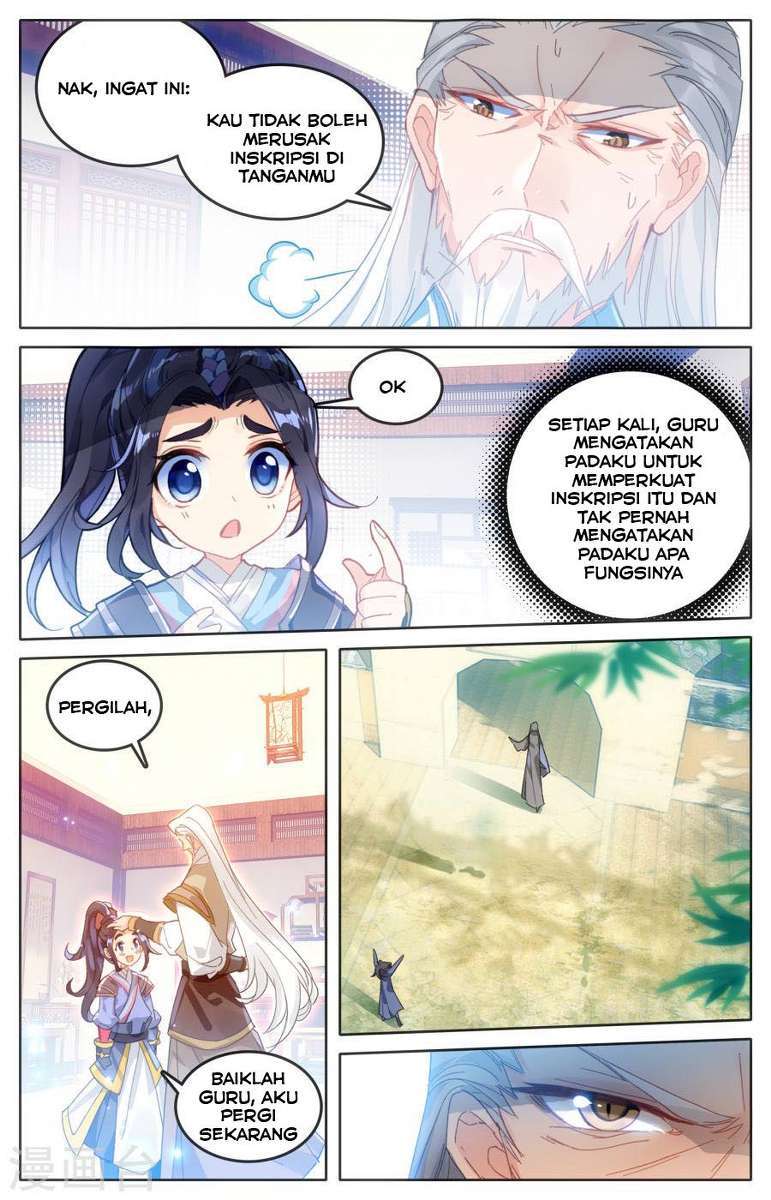 The Heaven List chapter 1