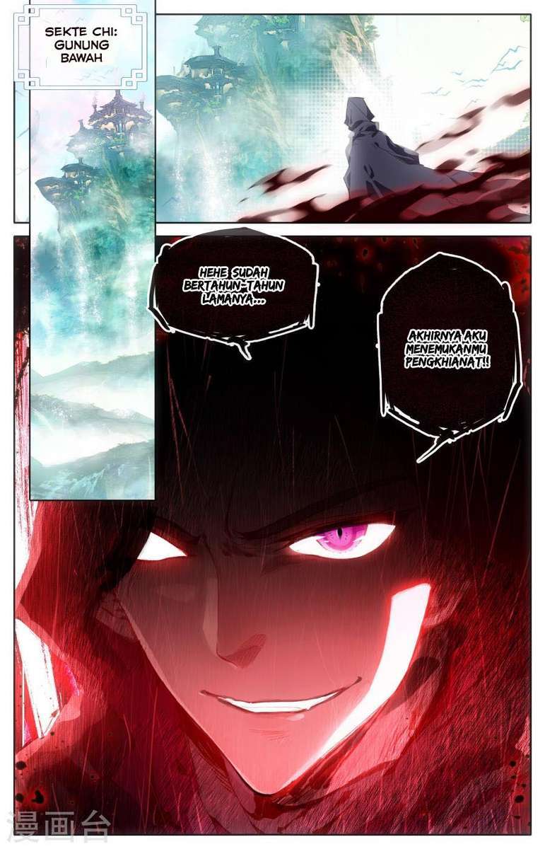 The Heaven List chapter 1