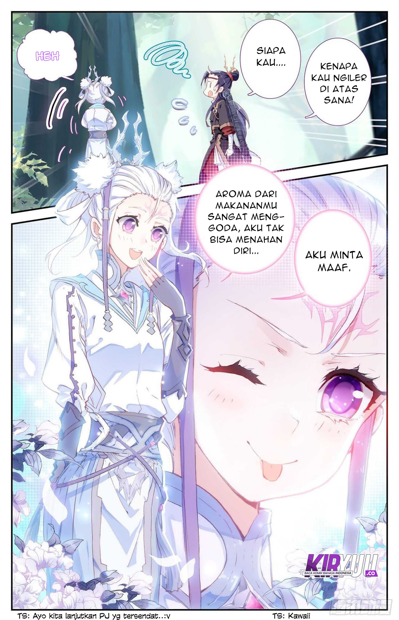 The Heaven List chapter 14