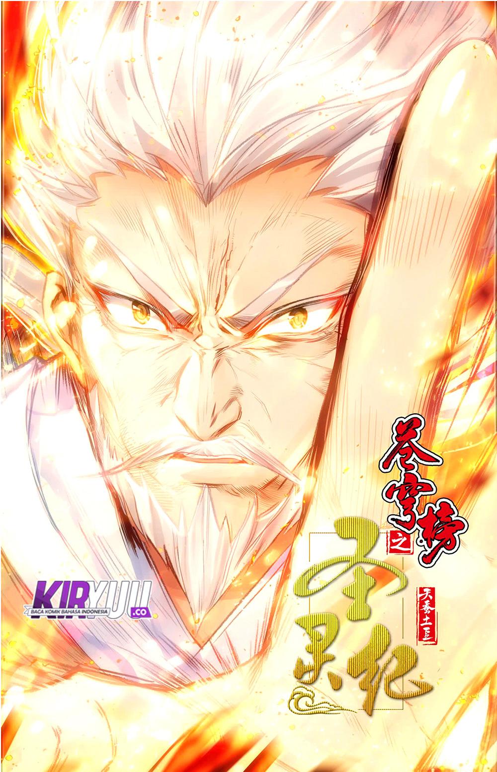 The Heaven List Chapter 26 Bahasa Indonesia