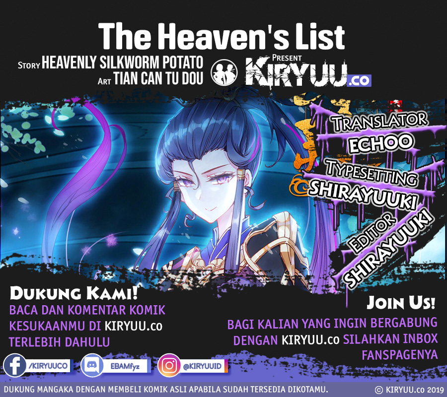 The Heaven List Chapter 32 Bahasa Indonesia