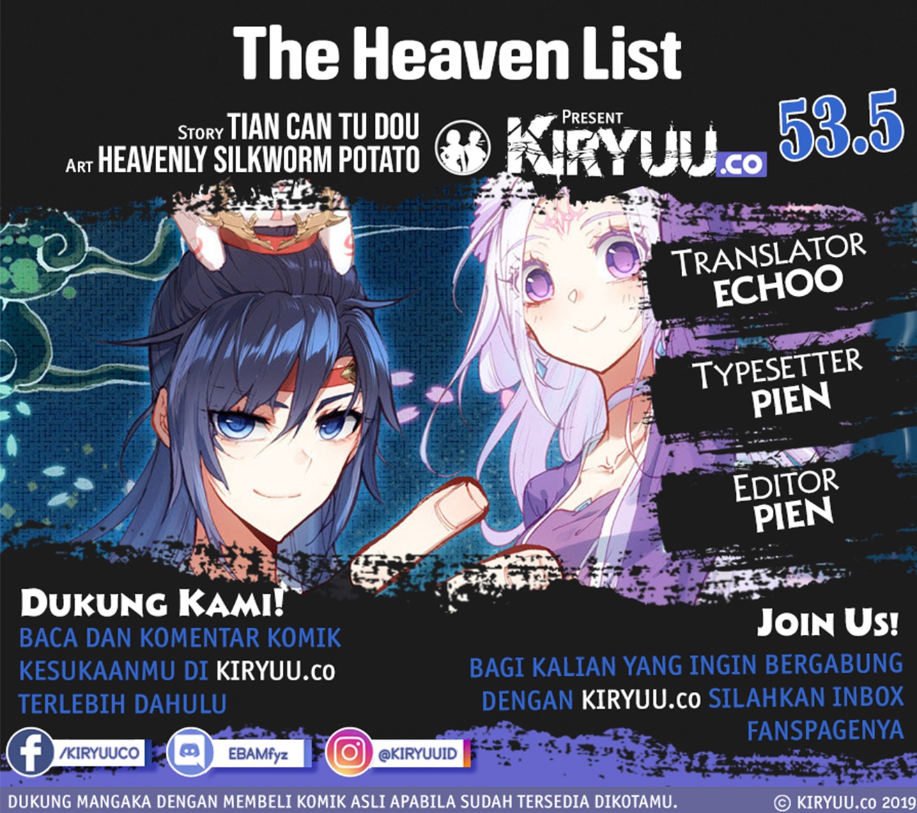 The Heaven List Chapter 53.5 Bahasa Indonesia