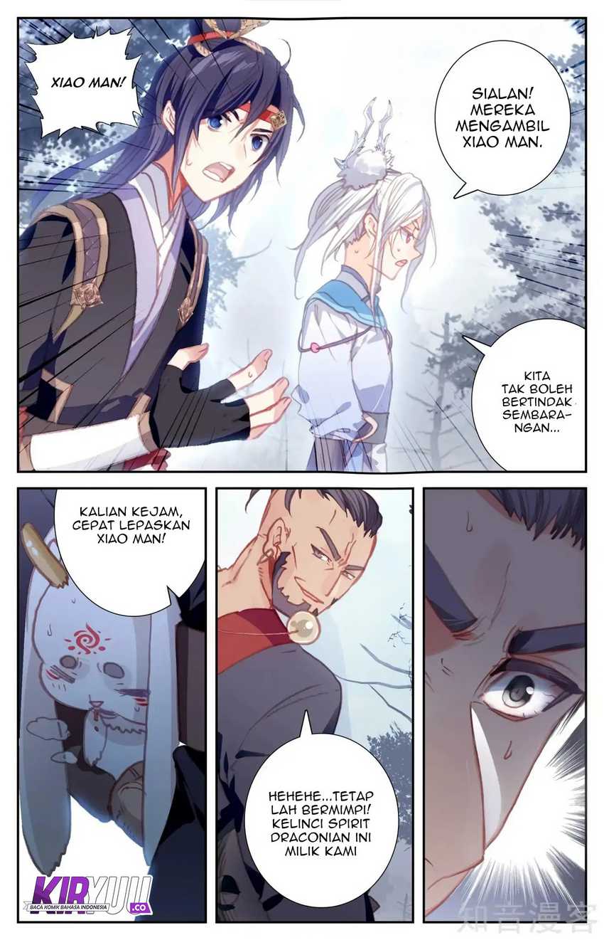 The Heaven List chapter 56