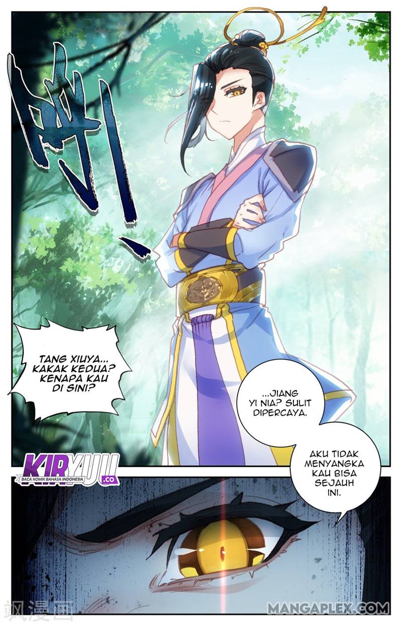 The Heaven List chapter 59