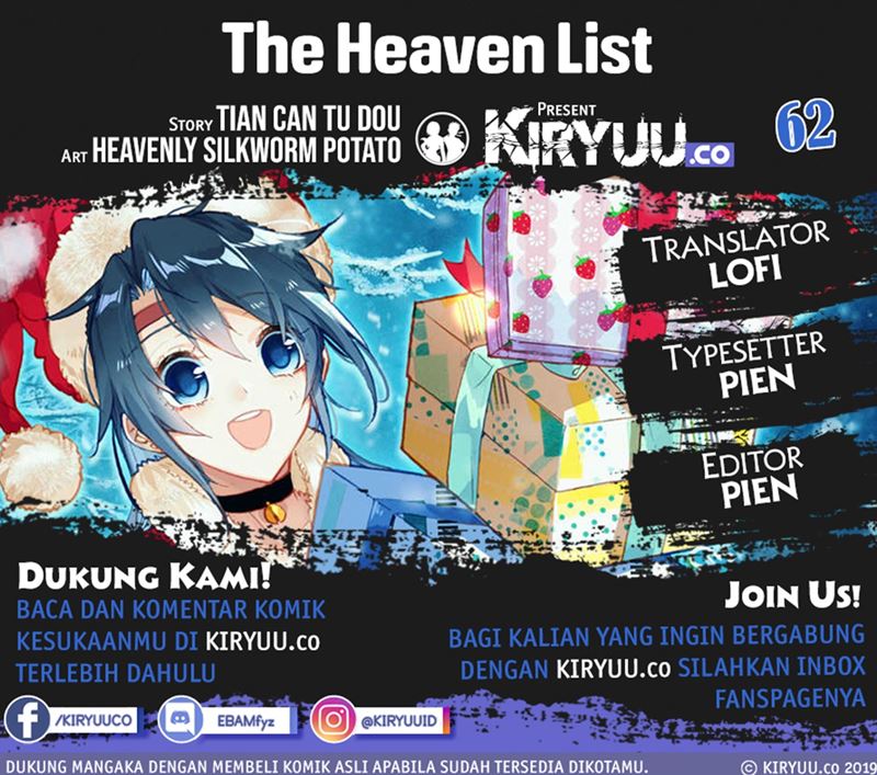 The Heaven List chapter 62