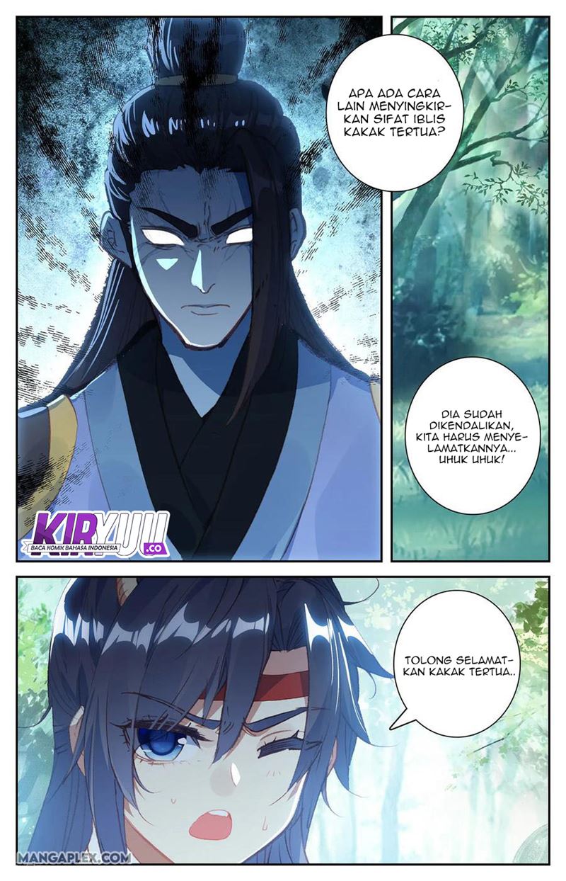 The Heaven List chapter 62
