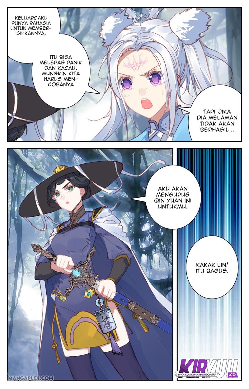 The Heaven List chapter 62