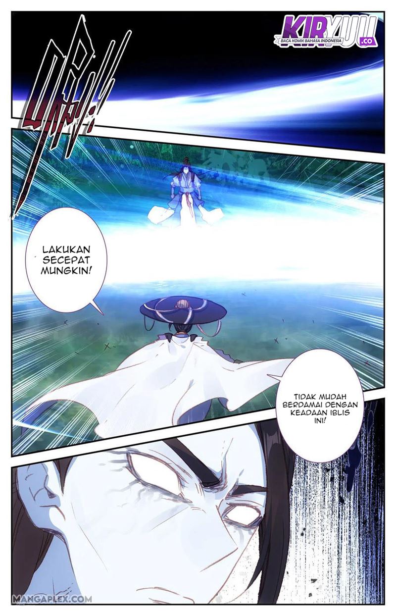 The Heaven List chapter 62
