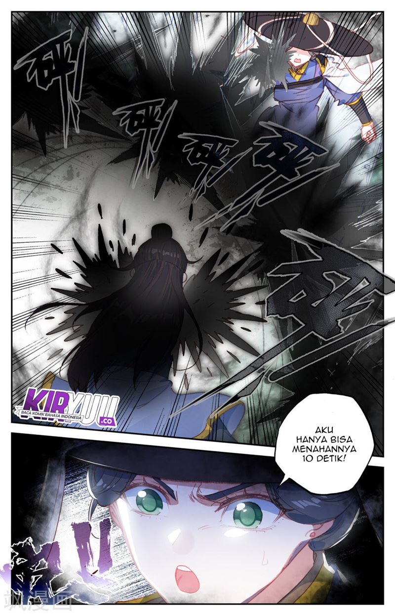 The Heaven List chapter 62