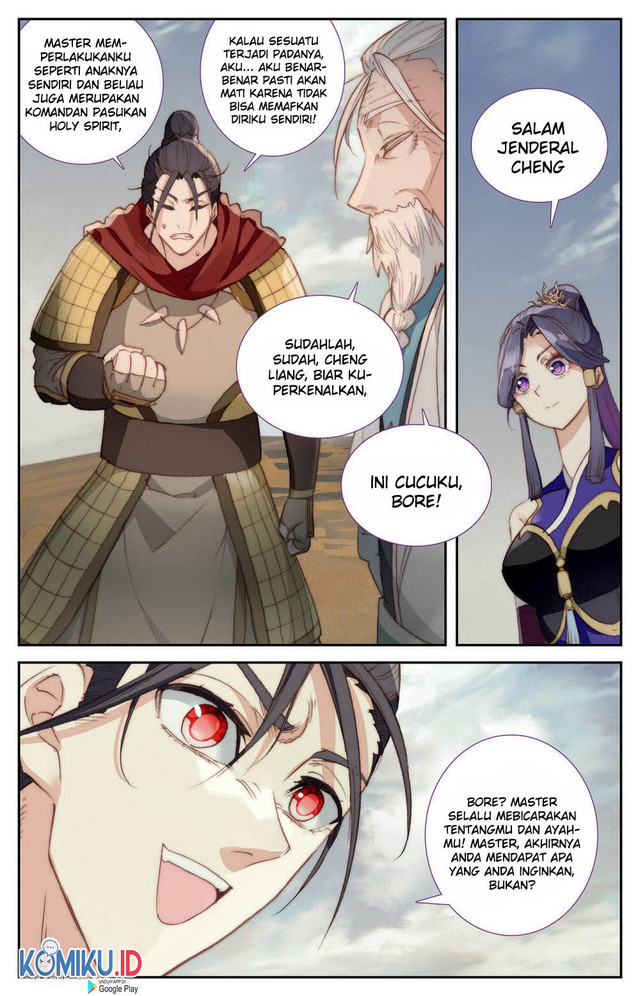 The Heaven List Chapter 85.5 Bahasa Indonesia