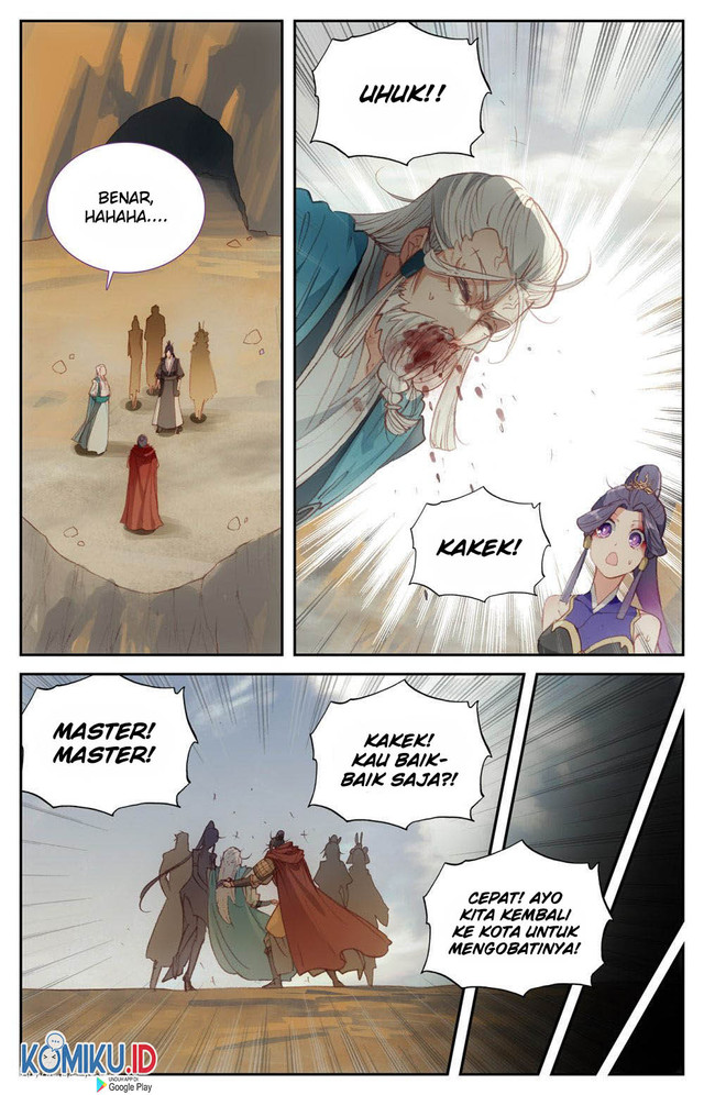 The Heaven List Chapter 85.5 Bahasa Indonesia