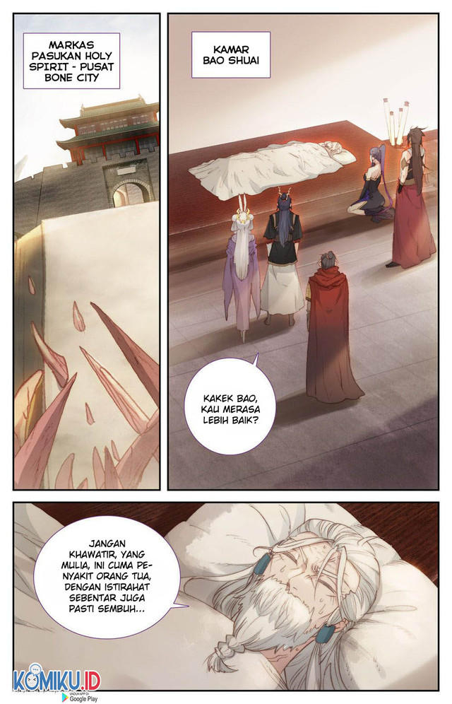 The Heaven List Chapter 85.5 Bahasa Indonesia