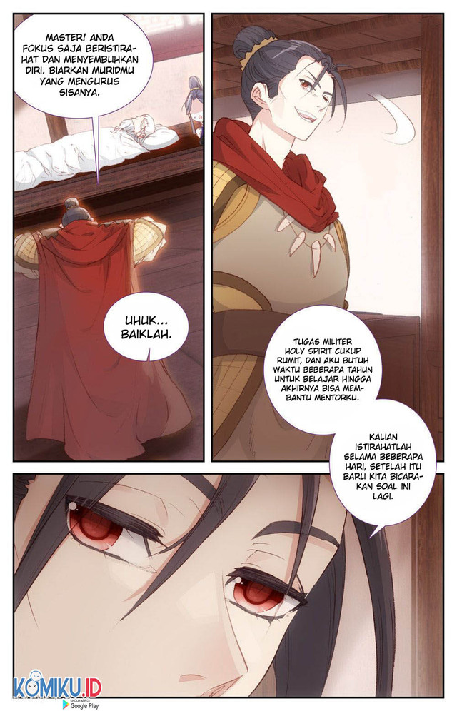 The Heaven List Chapter 85.5 Bahasa Indonesia