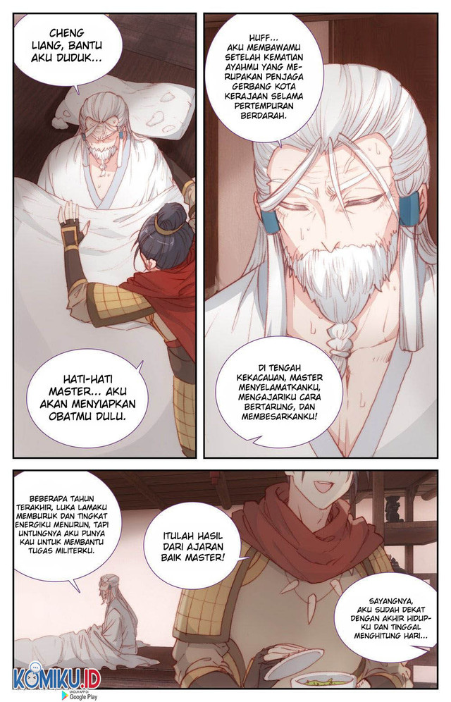 The Heaven List Chapter 85.5 Bahasa Indonesia