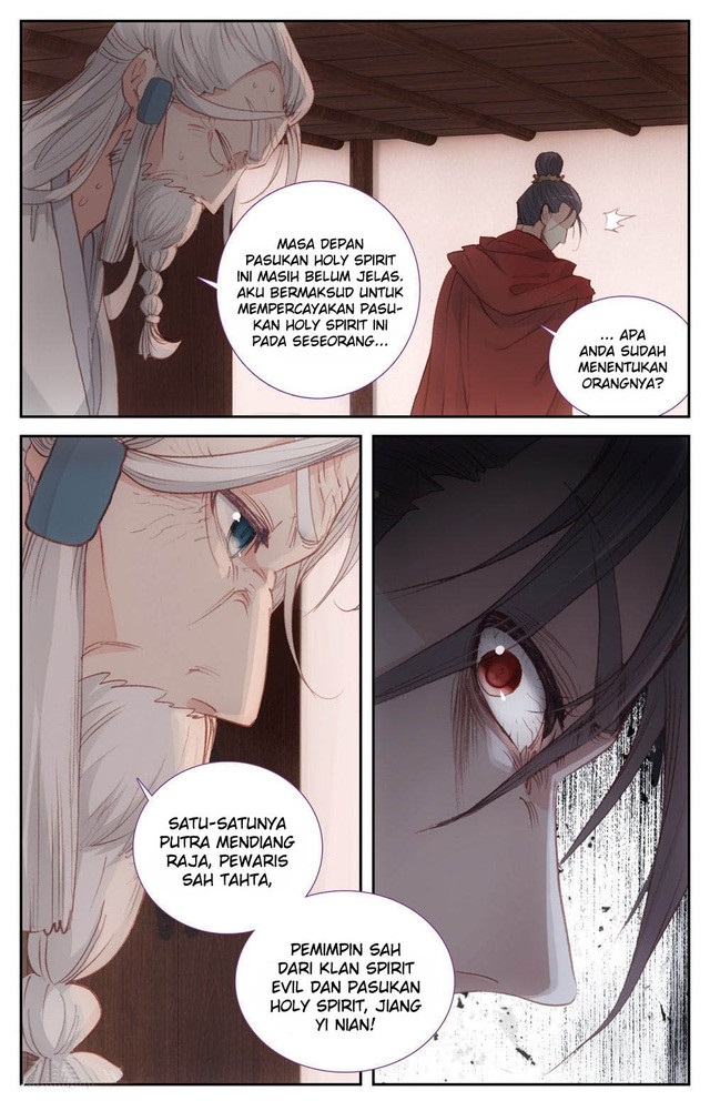 The Heaven List Chapter 85.5 Bahasa Indonesia