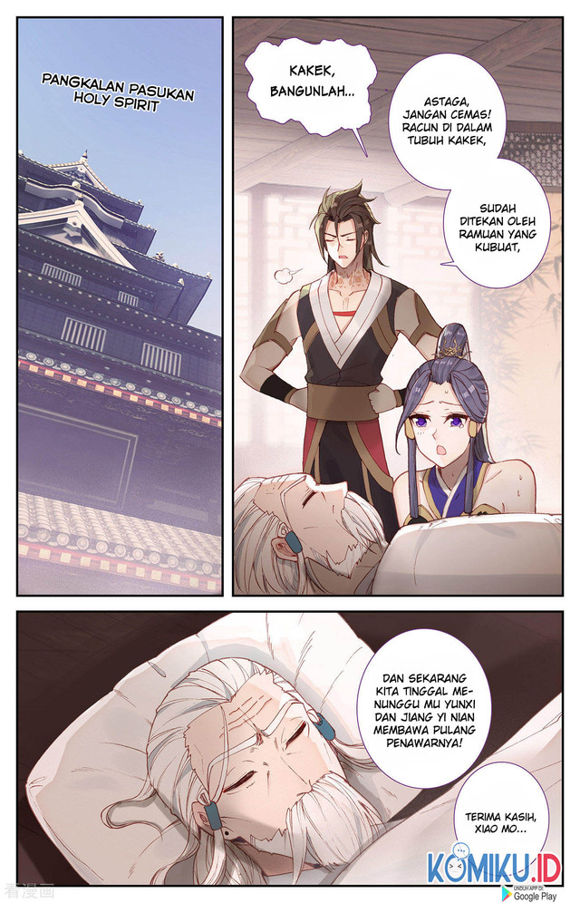 The Heaven List Chapter 95 Bahasa Indonesia