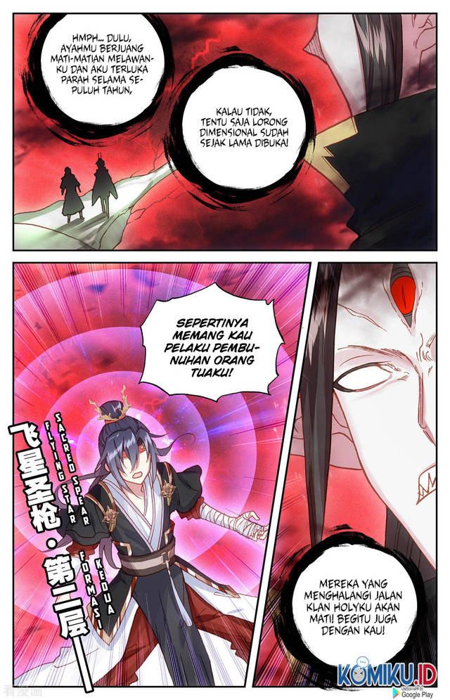 The Heaven List Chapter 107 Bahasa Indonesia