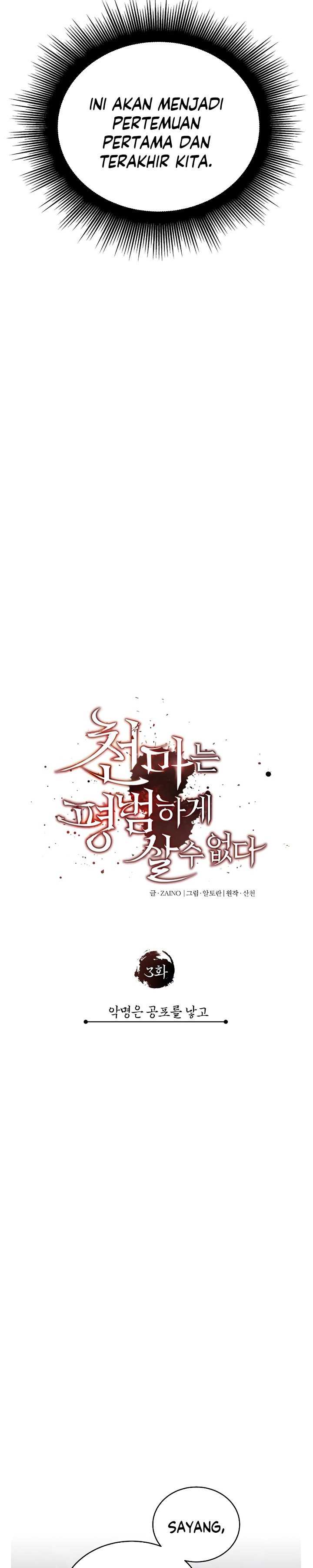 The Heavenly Demon Can’t Live a Normal Life Chapter 03 Bahasa Indonesia