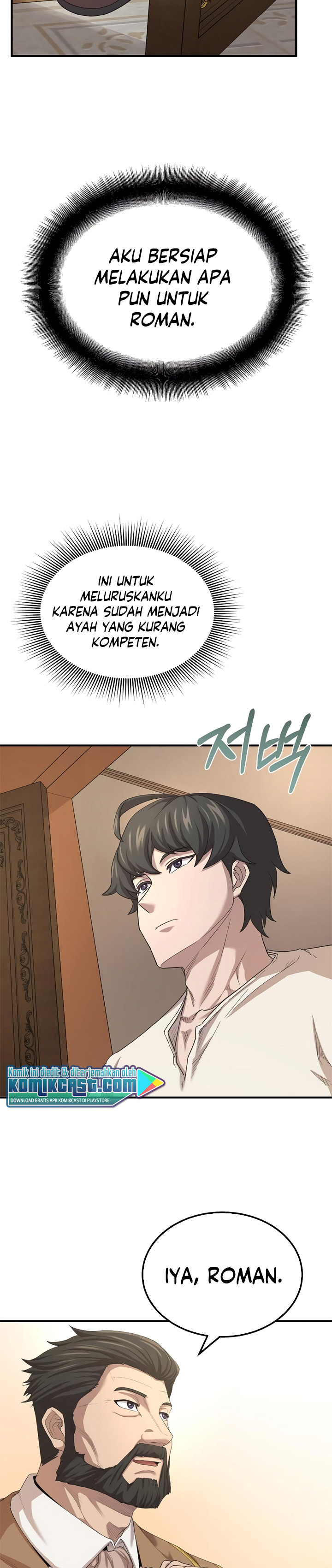 The Heavenly Demon Can’t Live a Normal Life chapter 7