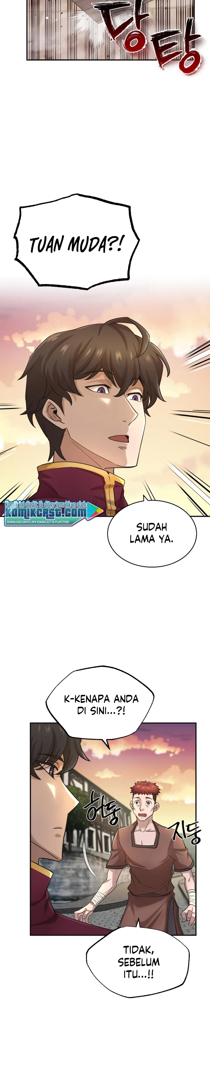 The Heavenly Demon Can’t Live a Normal Life chapter 12