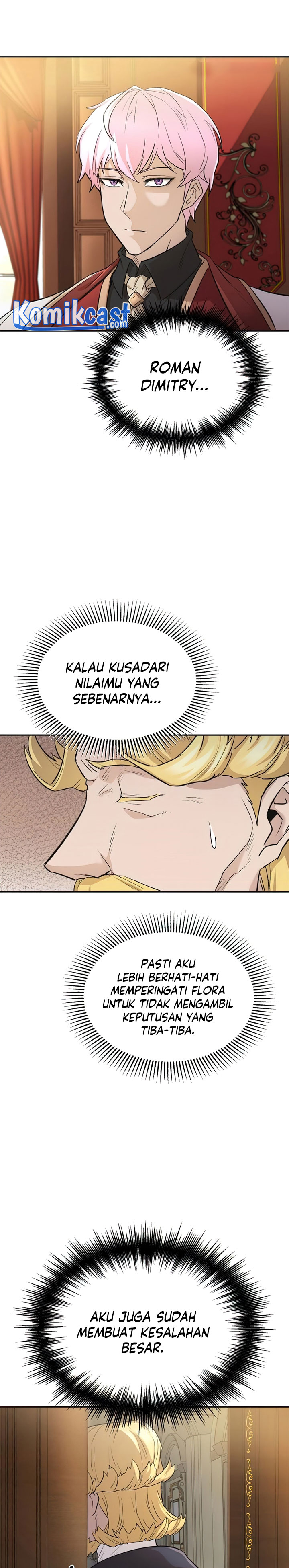 The Heavenly Demon Can’t Live a Normal Life chapter 15