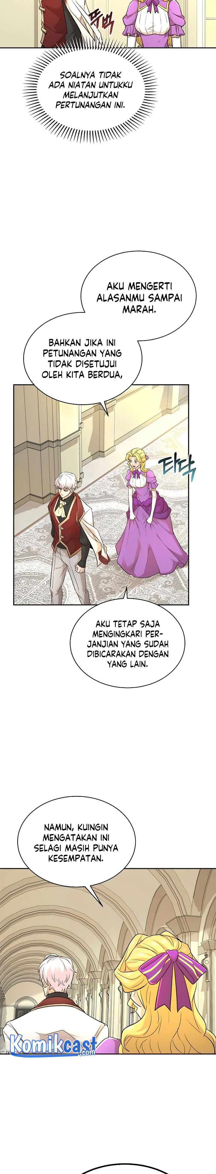 The Heavenly Demon Can’t Live a Normal Life chapter 15