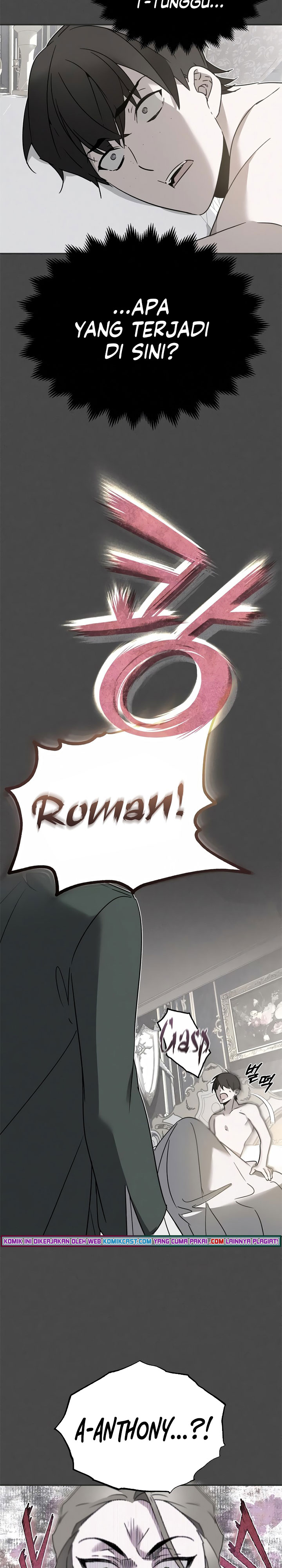 The Heavenly Demon Can’t Live a Normal Life chapter 20