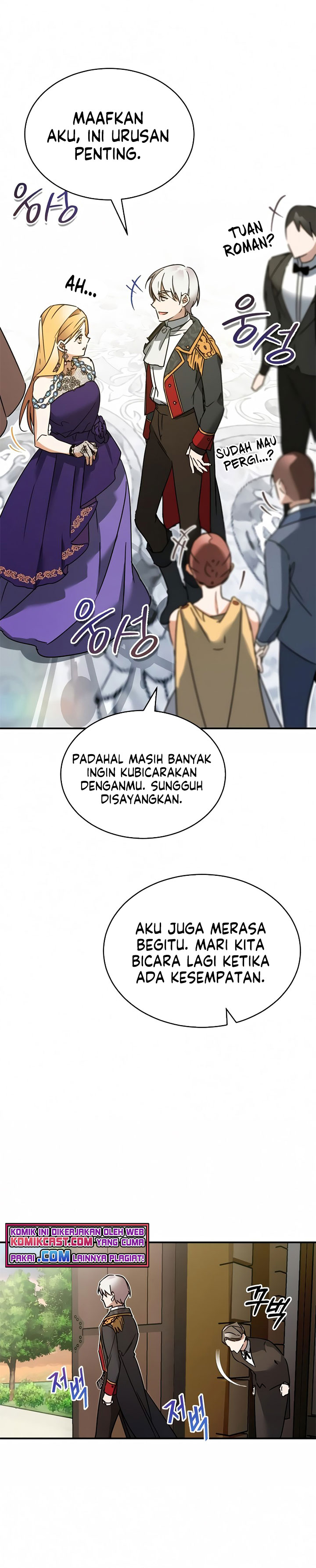 The Heavenly Demon Can’t Live a Normal Life chapter 20