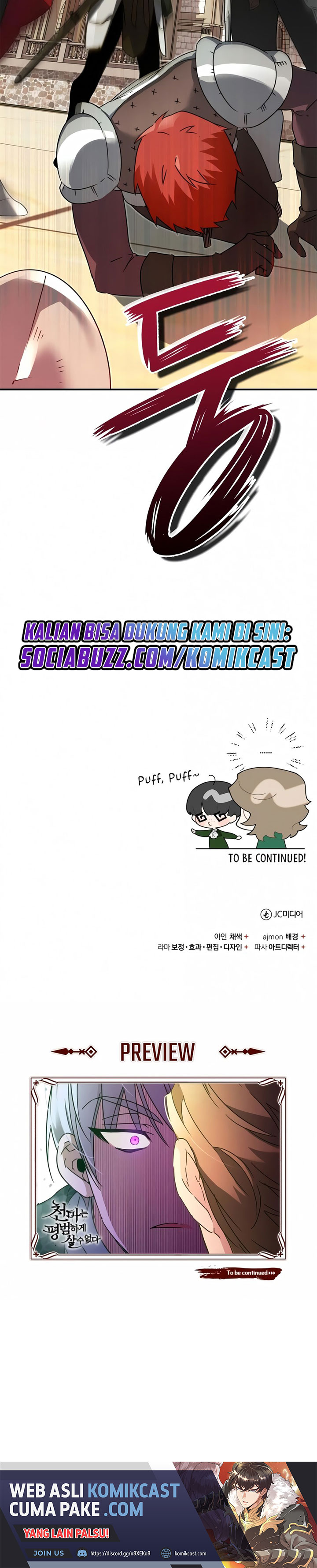 The Heavenly Demon Can’t Live a Normal Life chapter 20