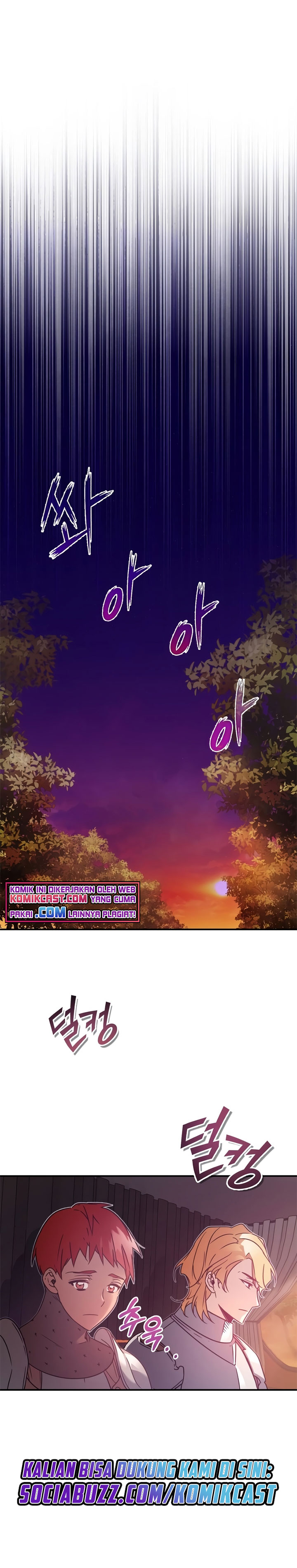 The Heavenly Demon Can’t Live a Normal Life chapter 22