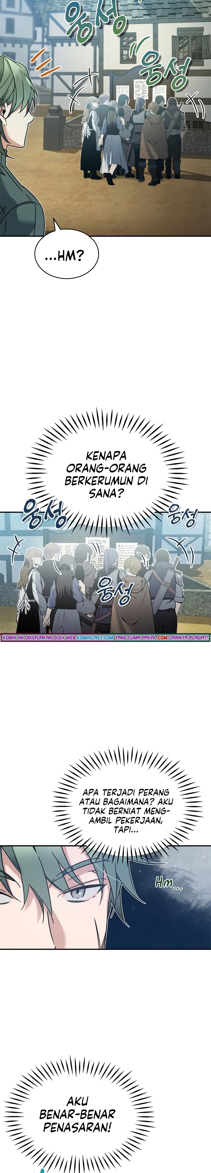 The Heavenly Demon Can’t Live a Normal Life chapter 22