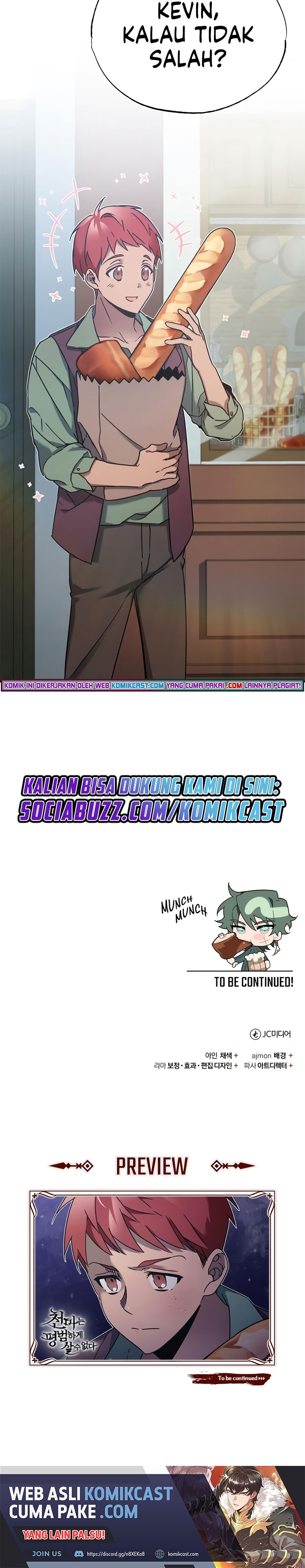 The Heavenly Demon Can’t Live a Normal Life chapter 22