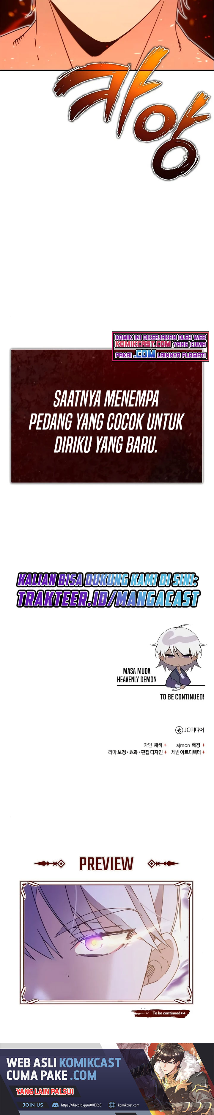 The Heavenly Demon Can’t Live a Normal Life chapter 30