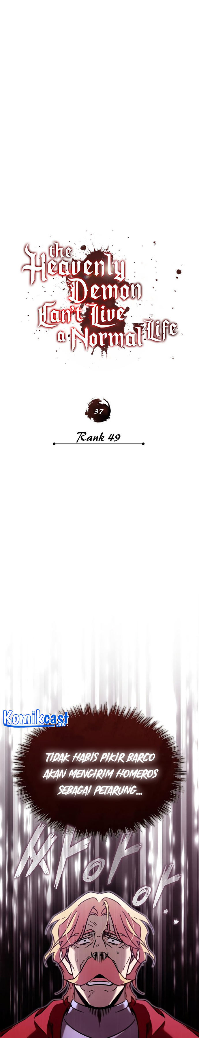 The Heavenly Demon Can’t Live a Normal Life chapter 37