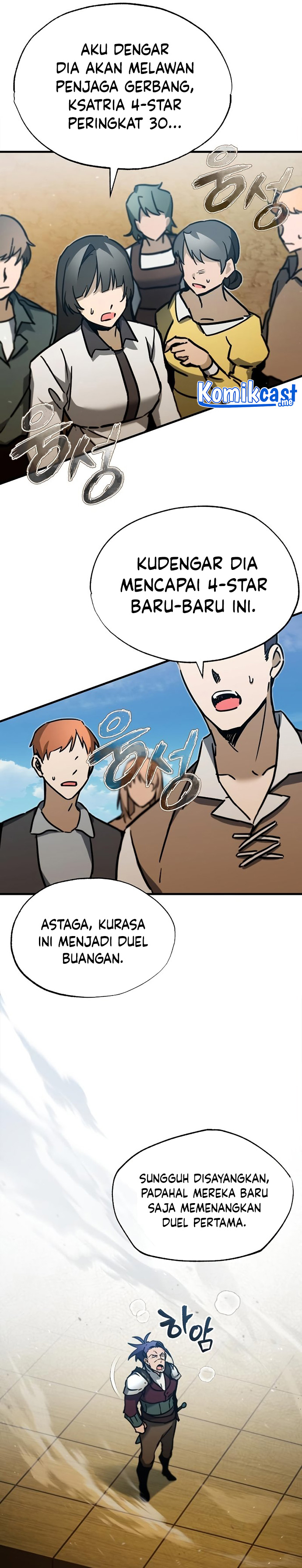 The Heavenly Demon Can’t Live a Normal Life chapter 37