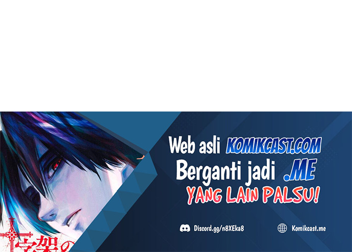 The Heavenly Demon Can’t Live a Normal Life chapter 37