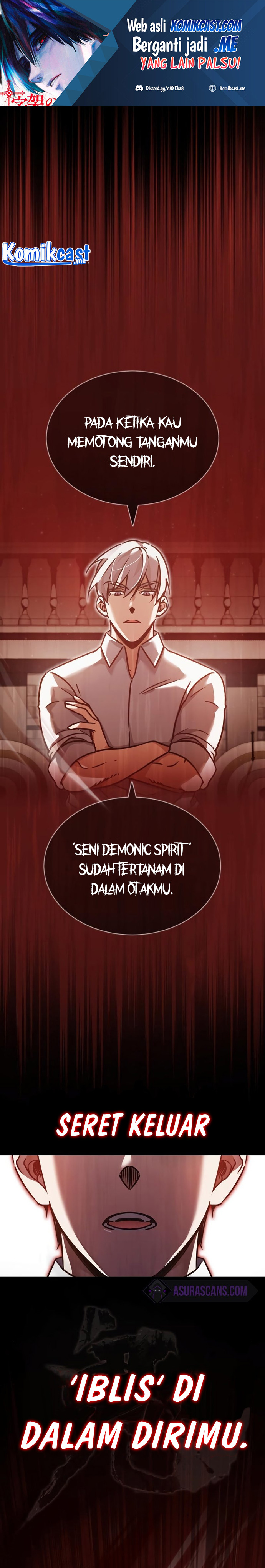 The Heavenly Demon Can’t Live a Normal Life chapter 39