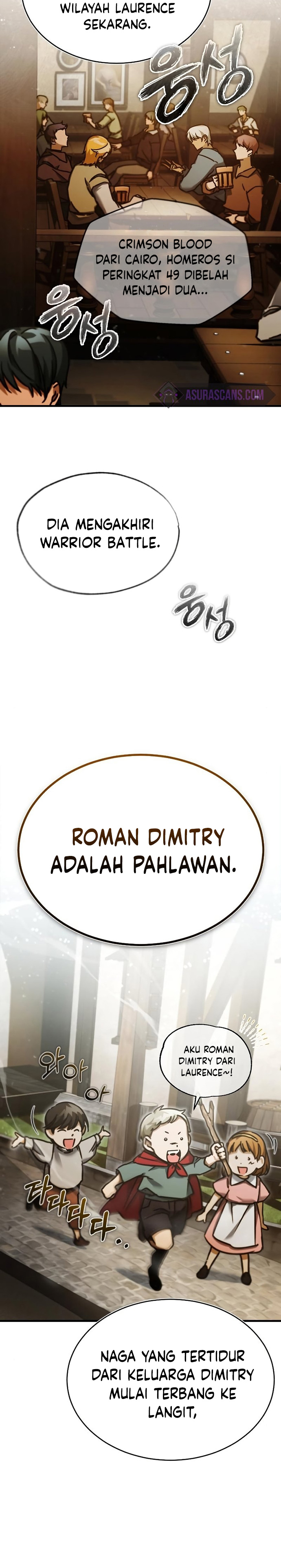 The Heavenly Demon Can’t Live a Normal Life chapter 39