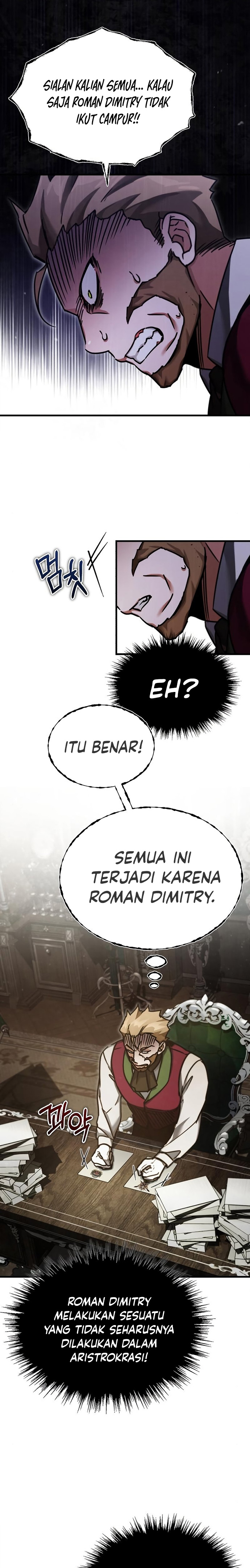 The Heavenly Demon Can’t Live a Normal Life chapter 39