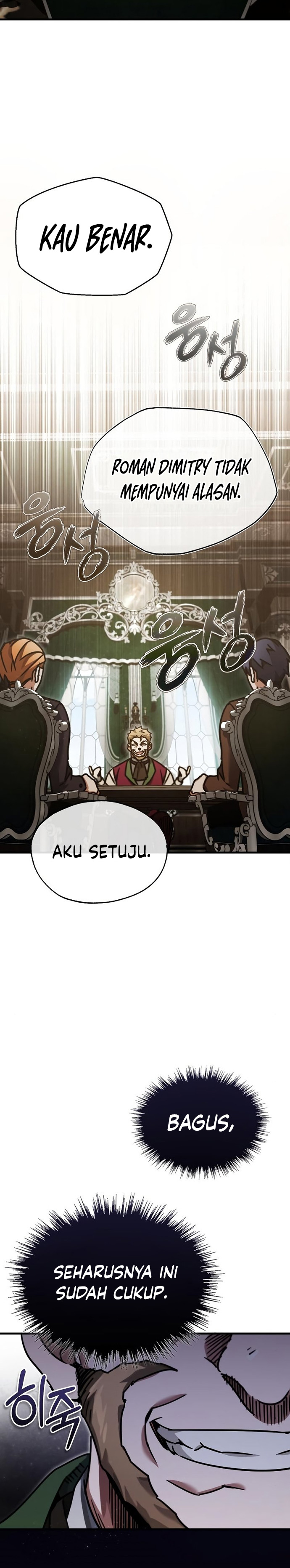 The Heavenly Demon Can’t Live a Normal Life chapter 39