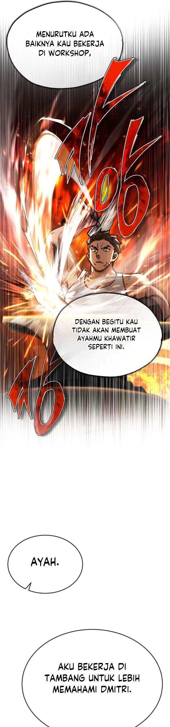 The Heavenly Demon Can’t Live a Normal Life chapter 46