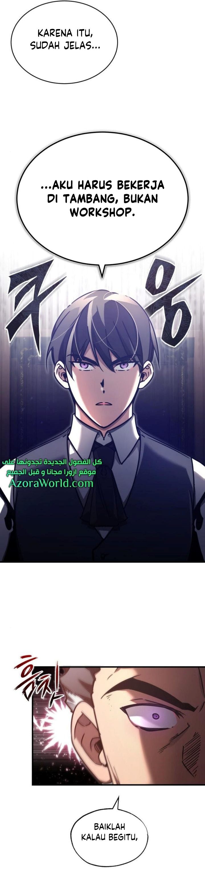 The Heavenly Demon Can’t Live a Normal Life chapter 46